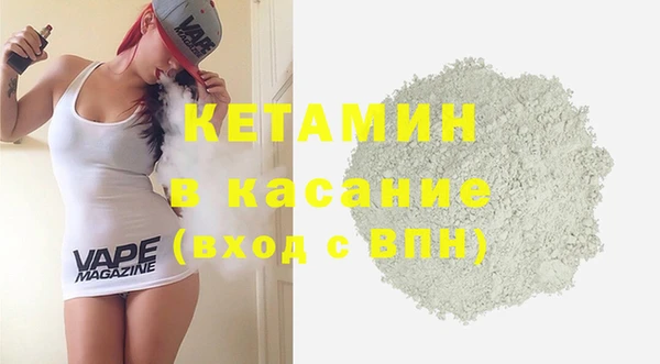 MESCALINE Богданович