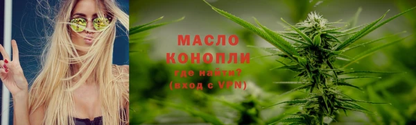 MESCALINE Богданович