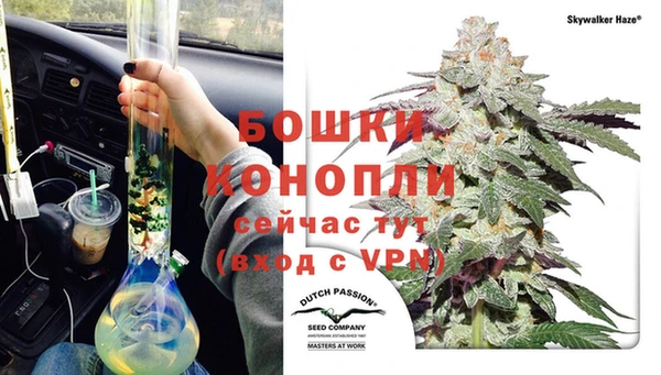 MESCALINE Богданович